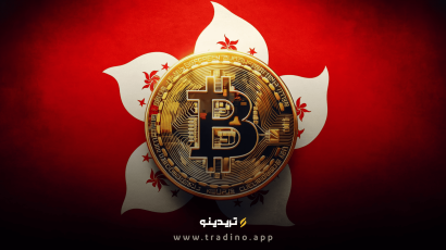 ETFهای بیت کوین و اتریوم در هنگ کنگ معاملات خود را آغاز کردند